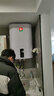 櫻花雨【官方補貼20%】立式熱水器電熱水器圓桶扁桶豎式家用一級能效衛生間2000W速熱儲水式農村衛生間用 圓桶【立式數顯+出水斷電】 50L上門(mén)安裝 曬單實(shí)拍圖