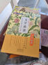 墨點字帖 行楷字帖荊霄鵬通用規(guī)范漢字7000字行楷字帖行楷字帖鋼筆字帖成人初學者 曬單實拍圖