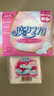 女主角魔力衛生巾日用270mm5包80片姨媽巾日用組合裝 魔力魅270-5 曬單實(shí)拍圖