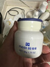 蜜頓寶寶護膚面霜四季滋潤補水保濕氨基酸倍護水水霜保濕 透明質(zhì)酸鈉倍護水水霜50g 曬單實(shí)拍圖