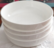 隆達骨瓷陶瓷餐具 純白玉盞 飯盤(pán)湯盤(pán)骨碟菜盤(pán)西餐盤(pán) 簡(jiǎn)約健康家用實(shí)用 純白玉盞深盤(pán) 4個(gè) 6英寸 曬單實(shí)拍圖