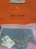 Aimiwvei素美杜依妮身材管理器產(chǎn)后塑形美體塑身衣加強(qiáng)版模具高端 塑褲  【單件】 90【115-125斤】 曬單實(shí)拍圖
