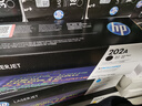 惠普（HP）202A CF500-3A 原裝四色硒鼓套裝 打印機(jī)墨盒 適用于惠普HP m281fdw m254dw 254nw 280nw 曬單實(shí)拍圖