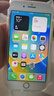 蘋果 iPhone 8 plus 蘋果8plus 二手手機(jī) 銀色 256G 曬單實(shí)拍圖