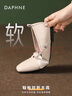 DAPHNE達芙妮官方單鞋女2026春秋新款法式溫柔媽媽鞋平底淺口一腳蹬豆豆鞋子女 米白色【珍珠絲帶】 38 曬單實(shí)拍圖