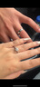 栢啟歆情侶戒指 男女款結(jié)婚對(duì)戒仿真鉆戒活口可調(diào)節(jié)求婚戒指生日禮物 仿真鉆戒【男+女+對(duì)戒盒】 曬單實(shí)拍圖