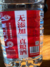 翁藏山西杏花村清香型桶裝白酒大曲高粱酒糧食散酒泡藥用酒純糧酒水 53度 5L 1桶 真糧酒【普通】約十斤 曬單實(shí)拍圖