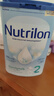 荷蘭牛欄（Nutrilon）經(jīng)典版諾優(yōu)能Nutrilon嬰幼兒配方奶粉荷蘭進口400-800g/罐易樂罐 2段800g26年9月到期 1罐裝(收藏優(yōu)先發(fā)貨) 曬單實拍圖