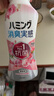 花王（KAO）衣物消臭柔順劑510ml 玫瑰香 護(hù)衣精華衣服護(hù)理液防靜電持久留香 曬單實(shí)拍圖