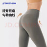 迪卡儂女式云感瑜伽緊身褲高腰提臀速干打底健身褲黑色5115798 曬單實(shí)拍圖