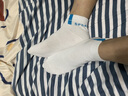蘭繆（LAMIU）襪子男士夏季薄款純棉吸汗防臭短襪透氣白色男襪全棉運(yùn)動(dòng)襪 網(wǎng)眼款-6白灰 均碼 純棉防臭男襪(38-44碼) 曬單實(shí)拍圖