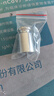 千確標準砝碼50g100克200g校準套裝1公斤校稱(chēng)法碼塊500克重校準電子稱(chēng) M1鍍鉻50g（無(wú)盒） 曬單實(shí)拍圖