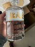 北大荒白酒 盛世佳釀貳拾 濃香型純糧白酒 北大荒 中秋送禮 贈(zèng)生態(tài)香米 42度 500mL 6瓶 曬單實(shí)拍圖
