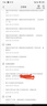 純已久銀飾999足銀光面平板活口戒指男女款對戒加寬扳指戒銀簡(jiǎn)約時(shí)尚 999足銀平板實(shí)心活口戒指 寬12N約8.7克單個(gè)加寬【扳指戒】 曬單實(shí)拍圖