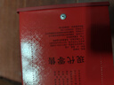 金種子 種子酒 紅花種子窖 40度高度 濃香型白酒 460ml*4瓶 整箱裝 曬單實(shí)拍圖