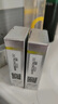 PROYA（珀萊雅）盾護(hù)防曬霜小樣隔離乳油皮防紫外線清爽防水防汗超膜防護(hù)軍訓(xùn)學(xué)生 盾護(hù)防曬霜15ml*2瓶[小樣] 曬單實(shí)拍圖