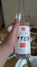 永豐 北京二鍋頭優(yōu)級酒1163私藏 52度 500mL 1瓶 曬單實(shí)拍圖