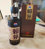 茅臺53度醬香型白酒 53度 500mL 2瓶 賴(lài)茅傳承棕 曬單實(shí)拍圖