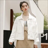 矜持范短款白色牛仔外套女春秋季新款寬松韓版棒球服夾克氣質(zhì)上衣短外套 白色 M 95-105斤 曬單實拍圖
