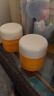 BY BABYCARE橙橙潤膚乳嬰兒面霜兒童沐浴露洗發(fā)露護(hù)發(fā)素保濕滋潤 橙橙保濕面霜 50g*1支 曬單實(shí)拍圖