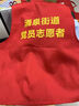 鑫俊達業(yè)夏季廣告定制印字logo活動企業(yè)印字坎肩宣傳紅色透氣馬甲工裝男女 【四季網(wǎng)眼馬甲】—大紅色 XL 曬單實拍圖