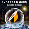 科吉亮PVC警示膠帶黑黃反光斑馬線(xiàn)地標貼消防紅白工廠(chǎng)車(chē)間地面地板劃線(xiàn)定位斜紋反光貼5cm閃亮星黑黃斜紋50米 曬單實(shí)拍圖