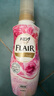 花王（KAO） FLAIR衣物柔順劑嬰兒可用衣物柔軟劑日本進(jìn)口衣服護理劑 520ml*1瓶 甜蜜花香 曬單實(shí)拍圖
