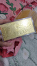 中國(guó)珠寶2025蛇年賀歲金鈔足金9999生肖蛇紀(jì)念收藏壓歲錢紅包1g新年禮物 蛇年幸福安康 【配紅包】 1g 曬單實(shí)拍圖