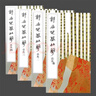 單本自選 郭店楚墓竹簡(jiǎn)全14冊(cè) 單冊(cè)自選 郭店楚墓竹簡(jiǎn)成之聞之+緇衣+唐虞之道+語(yǔ)叢+六德+五行+性自命出等荊門(mén)市博物館編竹簡(jiǎn)文法書(shū)毛筆書(shū)法簡(jiǎn)帛書(shū)法臨摹范本 文物出版社 【全14冊(cè)】郭店楚墓竹簡(jiǎn) 曬單實(shí)拍圖