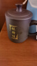 億趣道紫砂辦公杯茶杯帶蓋過(guò)濾內(nèi)膽陶瓷家用喝水大容量刻字杯子禮品定制 描金-名字-紫砂直身杯 帶過(guò)濾 曬單實(shí)拍圖