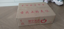 紅六?！眷o寧蘋果】紅六福 靜寧蘋果紅富士甘肅特產(chǎn)水果生鮮 紅富士75#果12枚單果約160~240g 曬單實(shí)拍圖