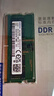 HP惠普暗影精靈4 5 6 7 8 9 10 Plus 戰(zhàn)99 戰(zhàn)X 光影精靈8Victus 通用4G/8G/16G/32G筆記本內(nèi)存條 【16GB】DDR5 5600mhz單條 曬單實拍圖