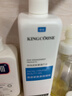 璟蔻（KINGCOUSE）美容院專用玻尿酸保濕乳液灌膚小分子水療補水拉絲芋螺肽潤膚乳 玻尿酸灌膚套裝 曬單實拍圖