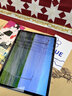 全新正品16G+1TB游戲平板電腦安卓5G全網(wǎng)通雙卡雙待學(xué)習娛樂(lè )合一 象牙白【-送皮套鍵盤(pán)】 12G+512G【暢玩游戲-推薦購買(mǎi)】 曬單實(shí)拍圖