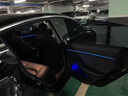 韻豹特斯拉model3專(zhuān)用汽車(chē)氛圍燈迎賓燈車(chē)載車(chē)門(mén)燈裝飾改裝免接線(xiàn)適用 幻/中控2+4車(chē)門(mén)4腳底4儲物 【含安裝服務(wù)】特斯拉model3專(zhuān)用 曬單實(shí)拍圖