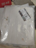 十三余小豆蔻兒[春波照影]夏季清雅雙層對(duì)襟衫吊帶半裙宋制漢服女 雙層對(duì)襟衫 現(xiàn)貨 S 曬單實(shí)拍圖