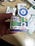日本叮叮植物驅蚊液防叮精油液神器家用戶(hù)外便攜不插電母嬰寵物家庭適用 【驅叮防?！框尪Ｒ?5g*1瓶 曬單實(shí)拍圖