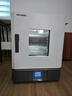 力辰人工氣候智能光照培養箱實(shí)驗室植物發(fā)芽生長(cháng)試驗箱種子催芽發(fā)芽 【70L】LC-QHX-70T兩面光照 曬單實(shí)拍圖