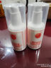 北京同仁堂維生素e乳液秋冬季補水身體乳膏男女士護手霜護膚通用xy 2瓶【優(yōu)惠裝】 曬單實(shí)拍圖