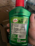 龜牌（Turtle Wax）去污蠟全色車通用汽車蠟清潔鍍膜上光驅(qū)水汽車用品套裝123005-3 曬單實(shí)拍圖
