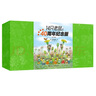 14只老鼠系列40周年紀(jì)念版精裝口袋本（禮盒裝共12冊(cè)） 曬單實(shí)拍圖
