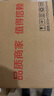邦頓（Bestdon）手表男士機械表男時尚腕表禮盒裝酒桶造型國表送男友情人節(jié)禮物 曬單實拍圖