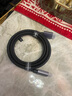 aprilbuyRGB發(fā)光數據線(xiàn)適用蘋(píng)果PD快充100W雙typec幻彩漸變色66w華為超級閃充LED呼吸燈流光車(chē)載充電線(xiàn)vivo USB-蘋(píng)果8-14快充線(xiàn) 1米 曬單實(shí)拍圖