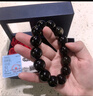銀千惠黑曜石手串男手環(huán)潮流嘻哈酷炫時尚飾品七夕情人節(jié)生日禮物送男友 耀光手串+代寫賀卡 精美禮盒 曬單實拍圖