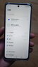 vivo iQOO Z9x 5G手機(jī) 6000mAh 超薄電池 4nm代驍龍 6 磐石緩震架構(gòu) 電競手機(jī) 星芒白 8GB+128GB 曬單實(shí)拍圖