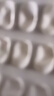 聯(lián)想一體機KB317W鍵盤(pán)保護膜C502小新臺式機致美AIO520C-27IMB防塵防水墊罩 透明凸凹專(zhuān)用款 必須和詳情一致才適合 曬單實(shí)拍圖
