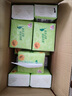 清風清風綠花抽紙衛(wèi)生紙家用實惠裝4層加厚抽紙面巾紙餐巾紙整箱 4層 80抽*24包 曬單實拍圖