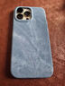 北技復古風(fēng)創(chuàng  )意牛仔紋適用蘋(píng)果16promax手機殼新款iPhone15半包14個(gè)性13簡(jiǎn)約12pm情侶保護套 [淺藍色]半包牛仔紋 iPhone16pro 曬單實(shí)拍圖