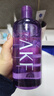 AKF紫蘇卸妝水深層清潔不刺激臉部眼唇溫和卸妝乳液 500ml正裝 曬單實(shí)拍圖