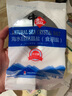 中鹽 未加碘海水自然晶鹽300g*8袋食鹽食用鹽巴海鹽 海水自然晶鹽 曬單實(shí)拍圖